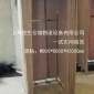 上海，商场，特卖会，试衣间，更衣室，临时更衣间出租，租赁服务