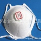 厂家 可定做 无纺布 N95防雾霾 防颗粒 劳动防护 MASK口罩